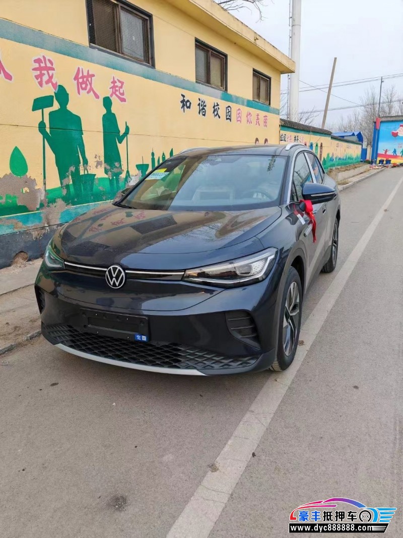 24年大众id4轿车抵押车出售