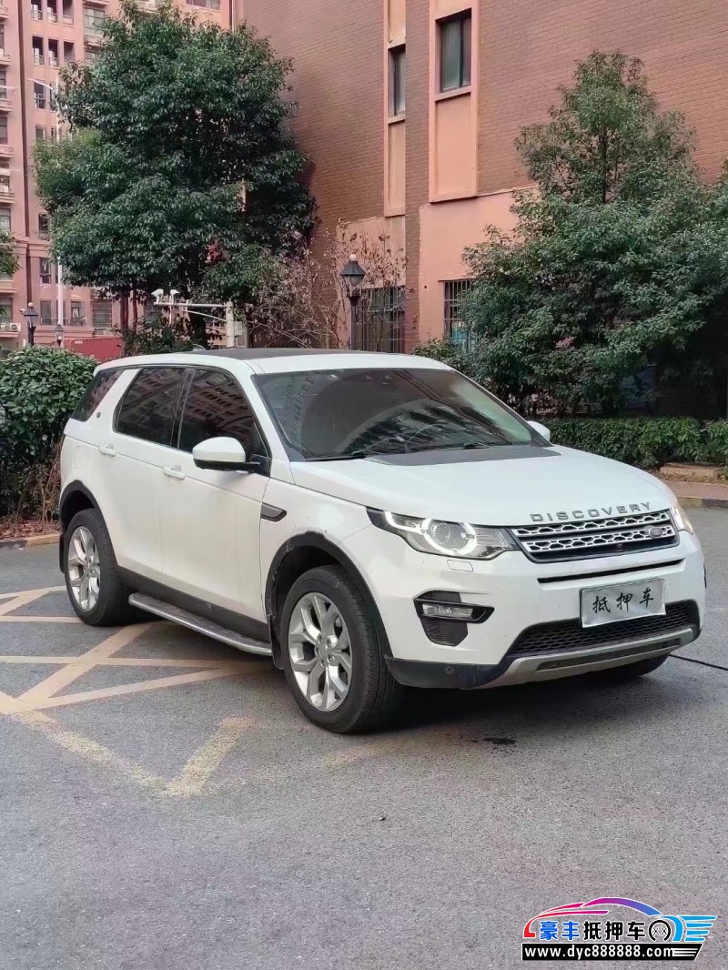17年路虎发现神行轿车抵押车出售