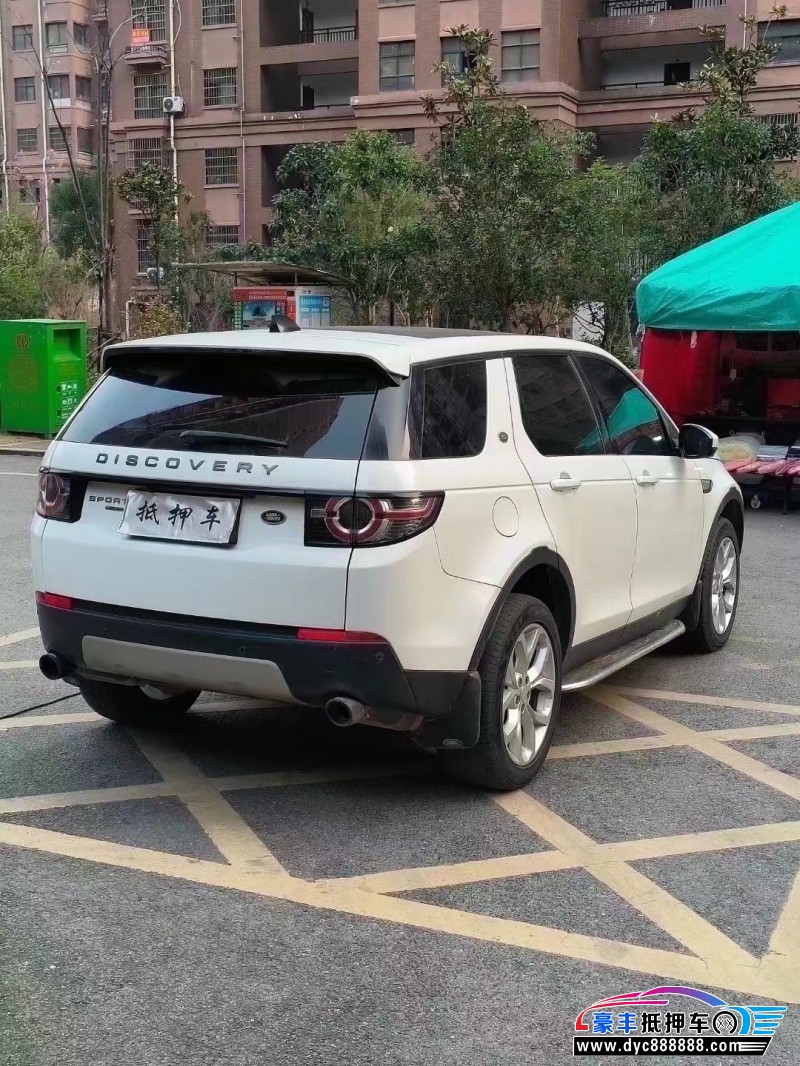 17年路虎发现神行轿车抵押车出售