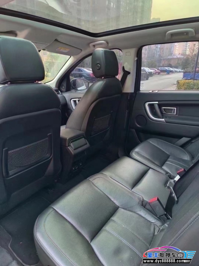 17年路虎发现神行轿车抵押车出售