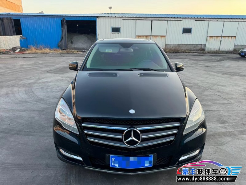 15年奔驰R轿车抵押车出售