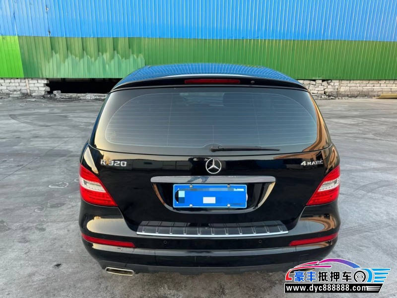 15年奔驰R轿车抵押车出售