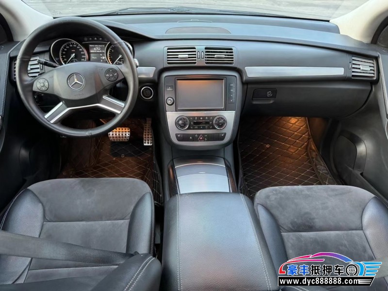 15年奔驰R轿车抵押车出售