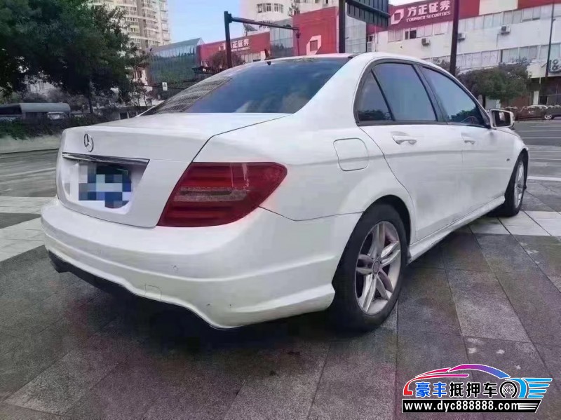 13年奔驰C轿车抵押车出售