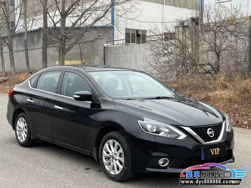 19年日产轩逸轿车抵押车出售