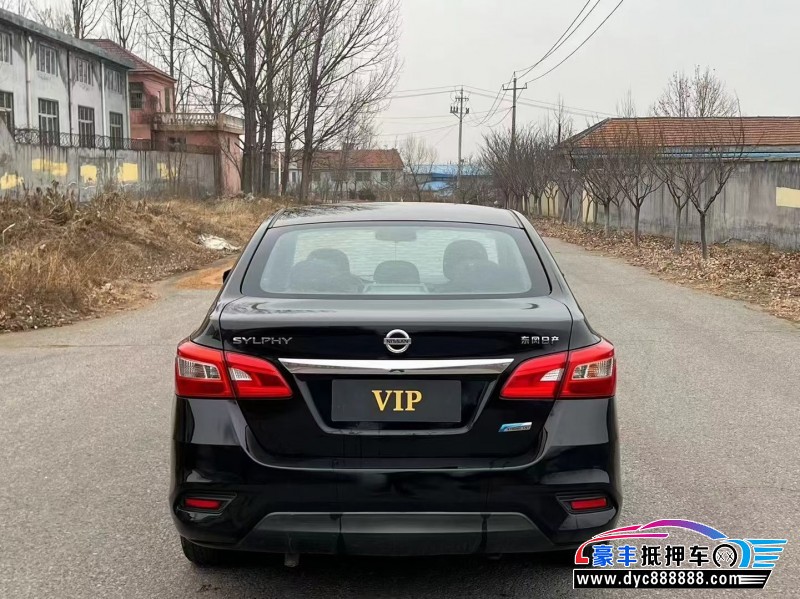 19年日产轩逸轿车抵押车出售