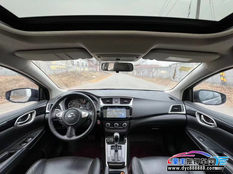 19年日产轩逸轿车抵押车出售