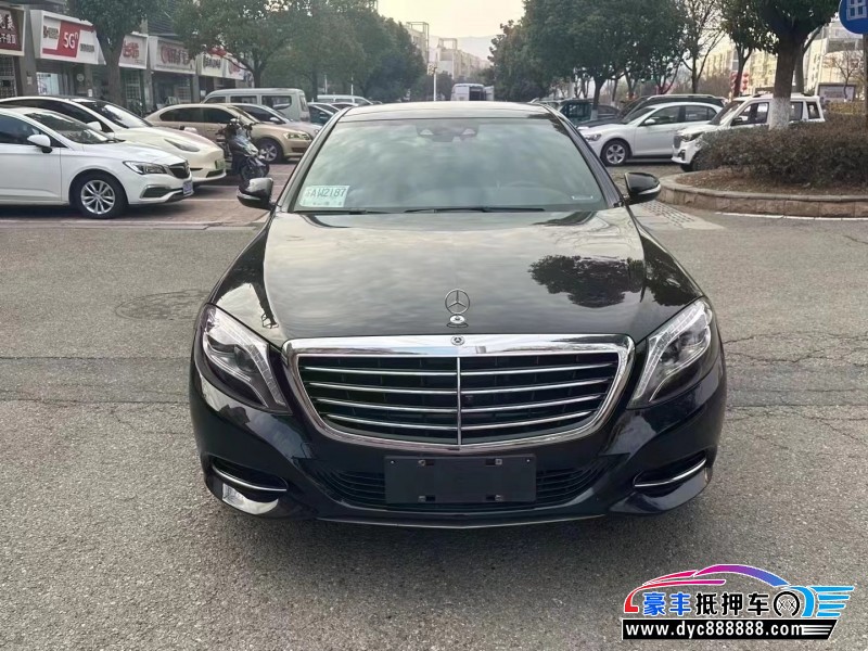 16年奔驰S轿车抵押车出售