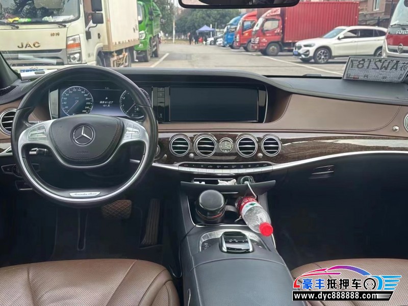 16年奔驰S轿车抵押车出售