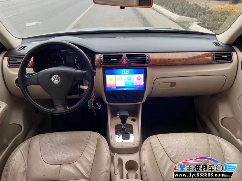 10年大众宝来轿车抵押车出售