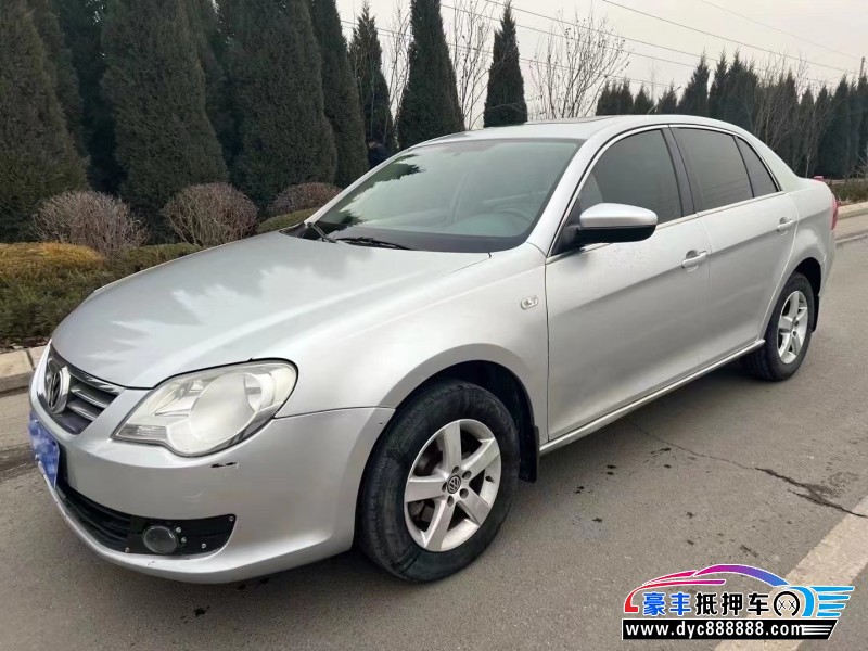 10年大众宝来轿车抵押车出售