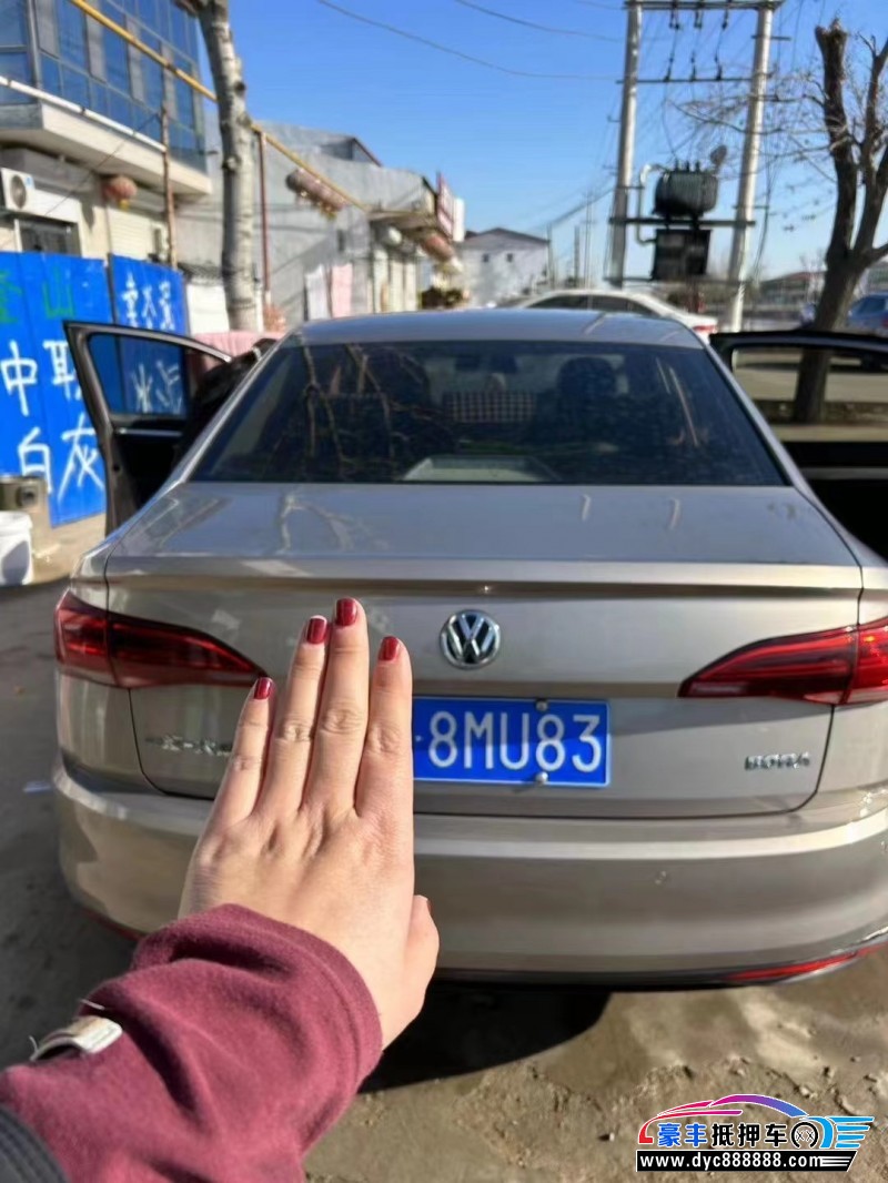 18年大众宝来轿车抵押车出售