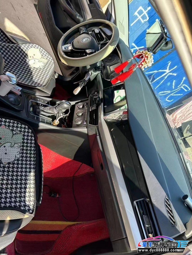 18年大众宝来轿车抵押车出售