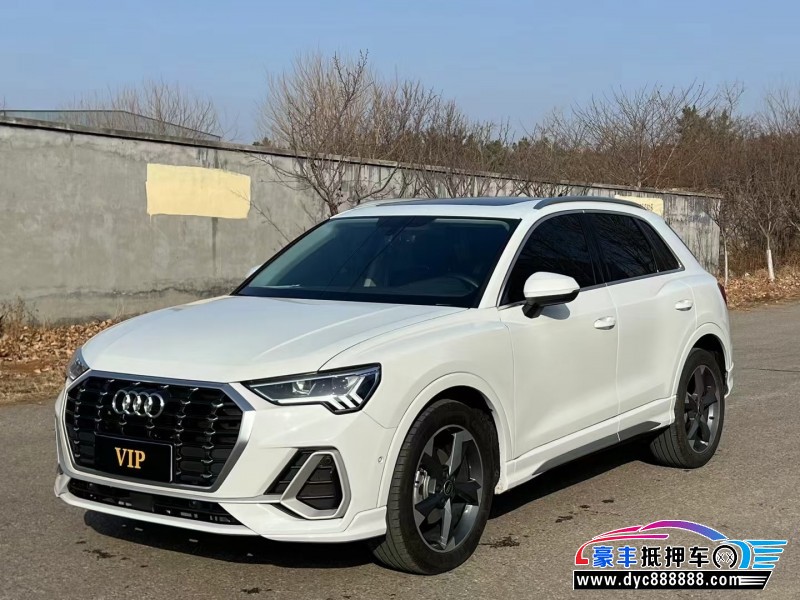 23年奥迪Q3SUV抵押车出售