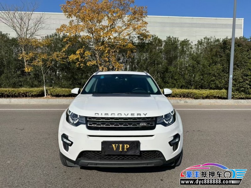 17年路虎发现神行SUV抵押车出售