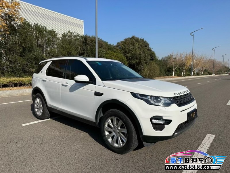 17年路虎发现神行SUV抵押车出售