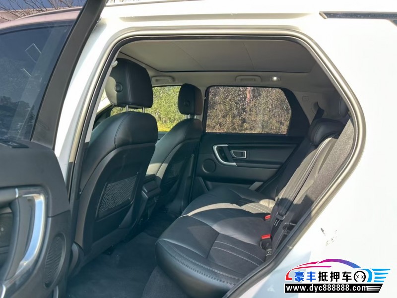 17年路虎发现神行SUV抵押车出售