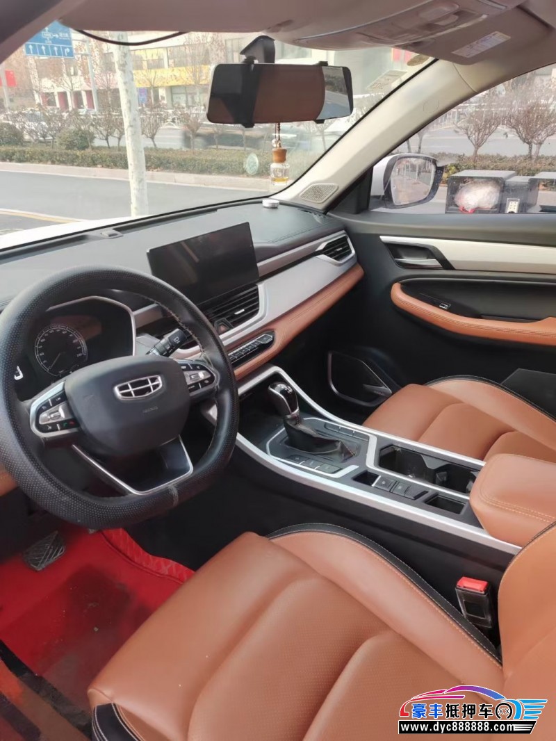 21年吉利远景SUV抵押车出售