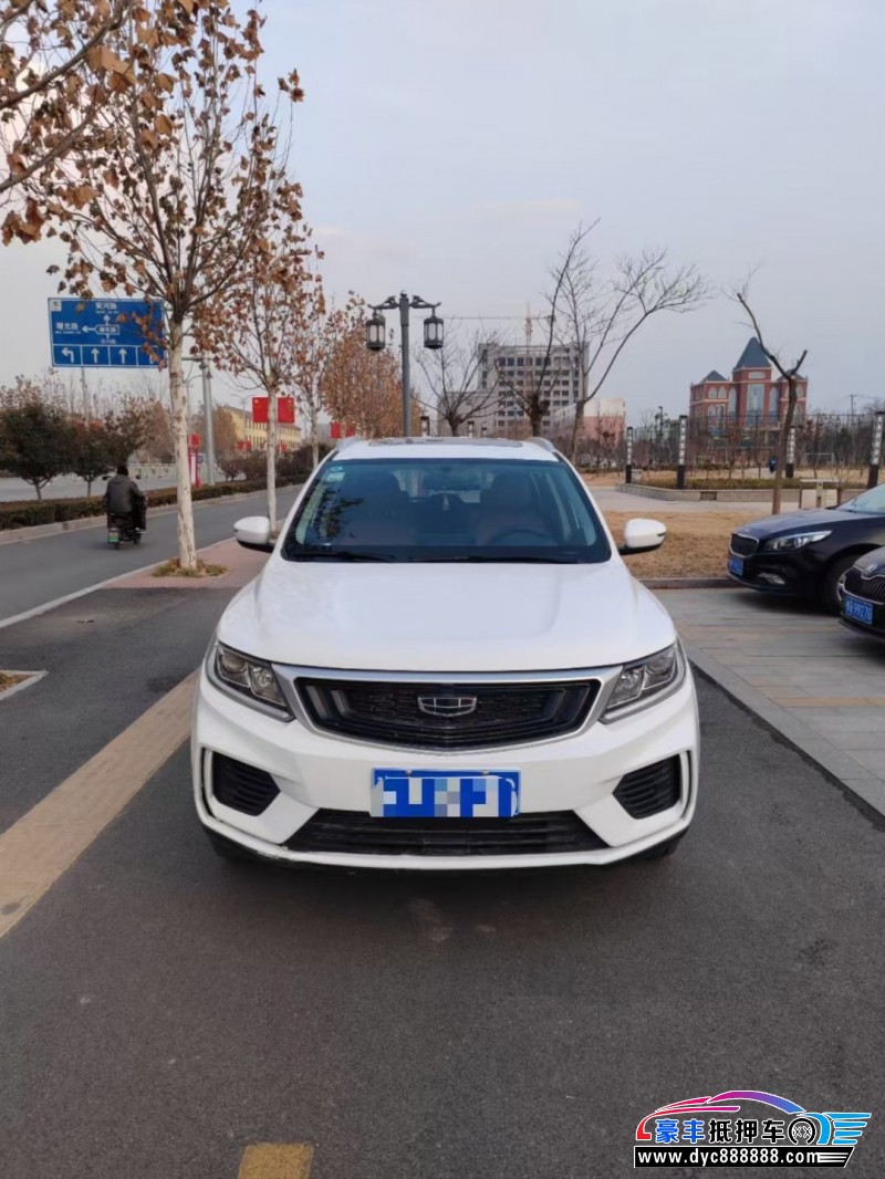 21年吉利远景SUV抵押车出售