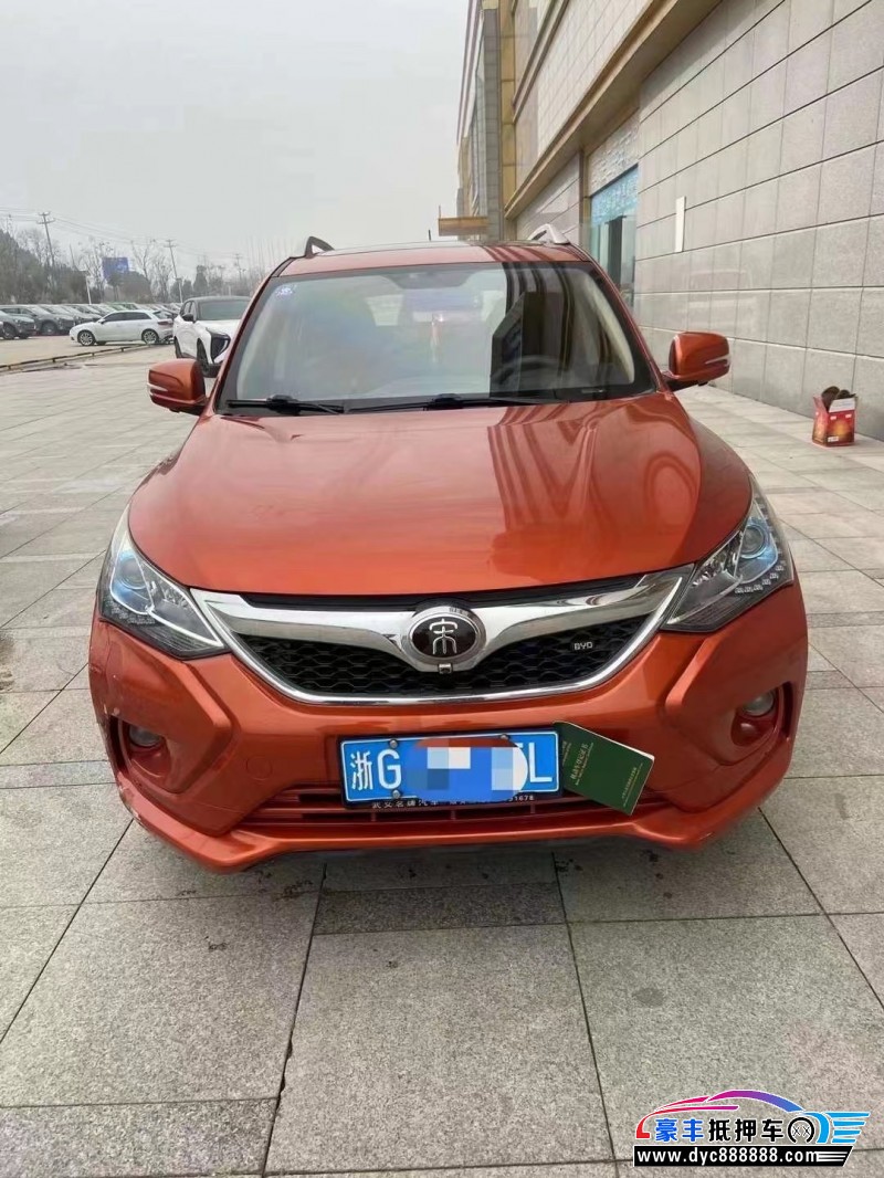 17年比亚迪宋轿车抵押车出售