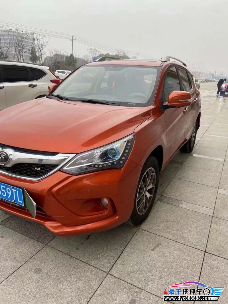 17年比亚迪宋轿车抵押车出售