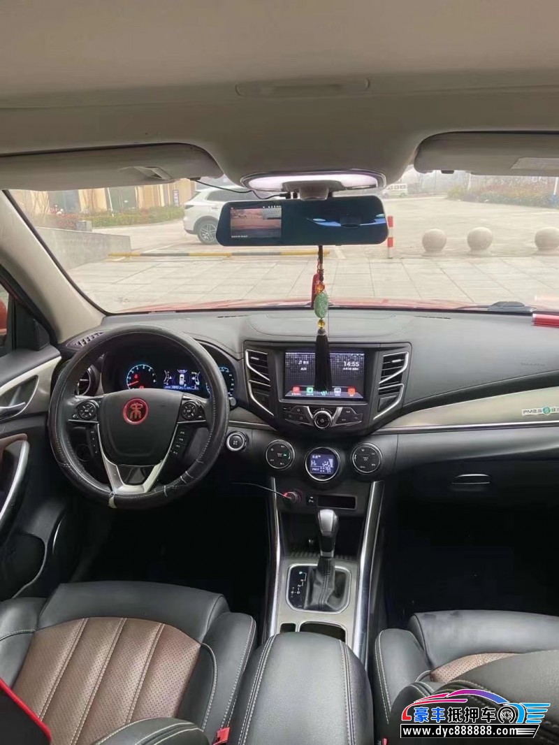 17年比亚迪宋轿车抵押车出售