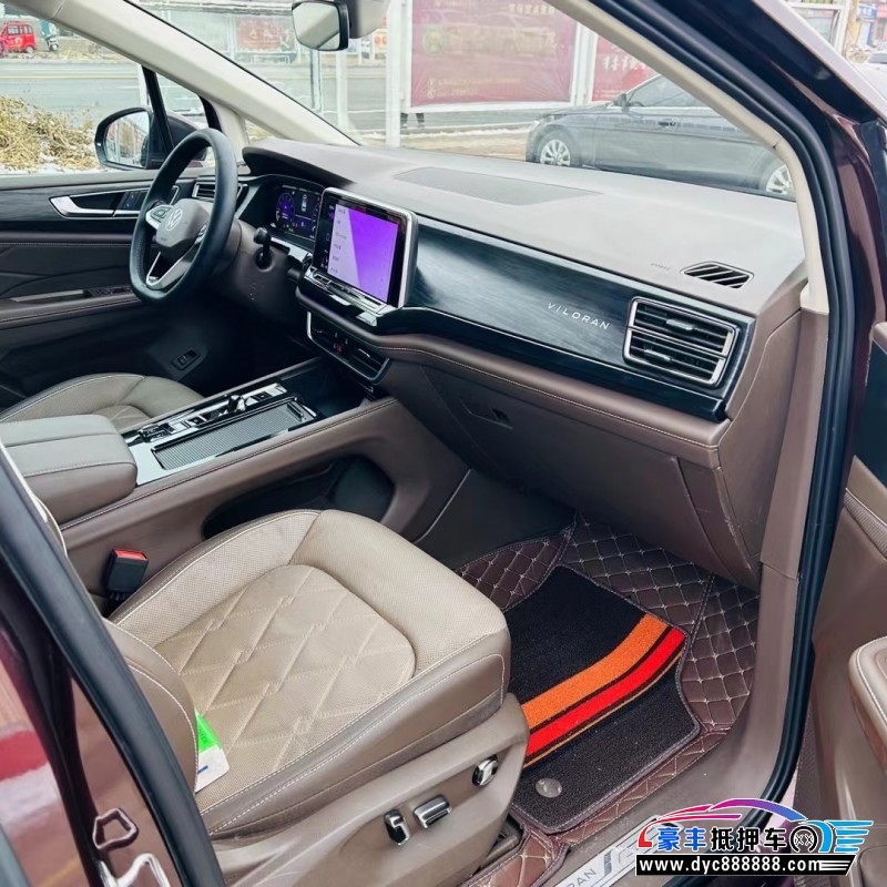 22年大众蔚然MPV抵押车出售