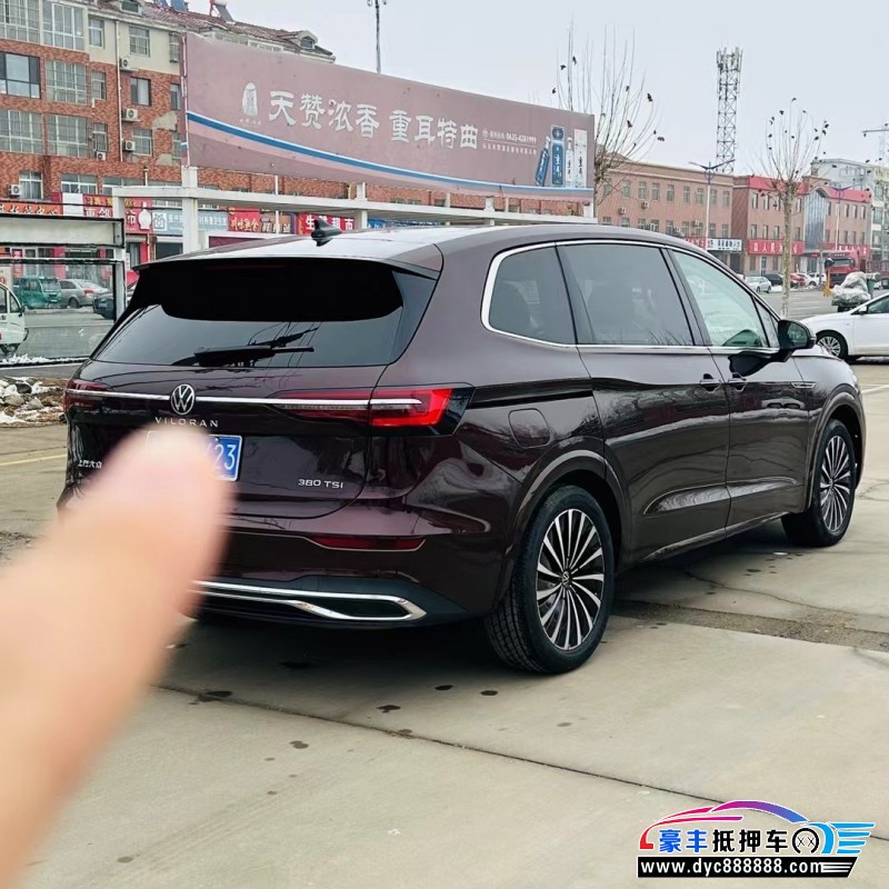 22年大众蔚然MPV抵押车出售