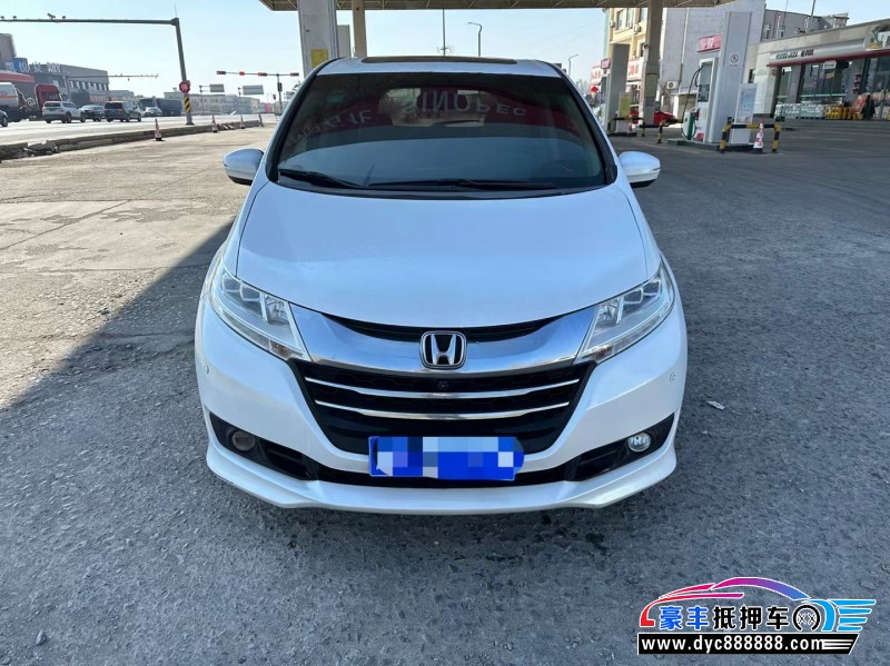 14年本田奥德赛轿车抵押车出售
