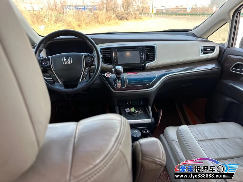 14年本田奥德赛轿车抵押车出售