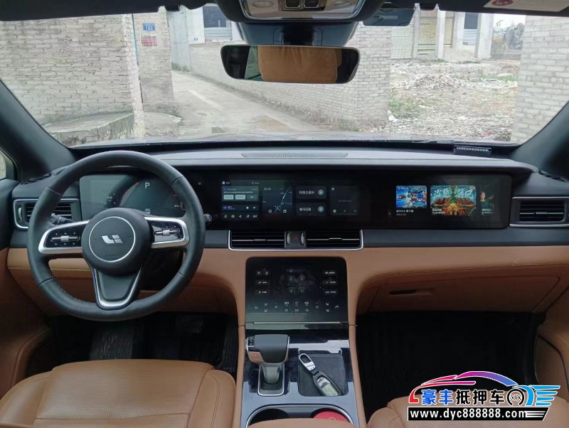 22年理想ONE轿车抵押车出售