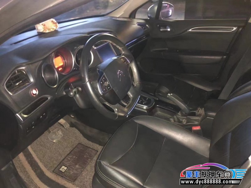 14年雪铁龙C4L轿车抵押车出售