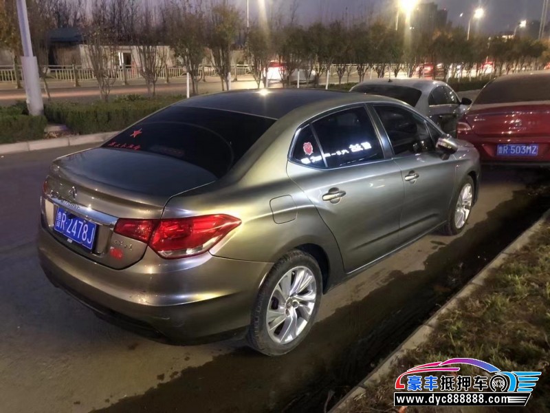 14年雪铁龙C4L轿车抵押车出售