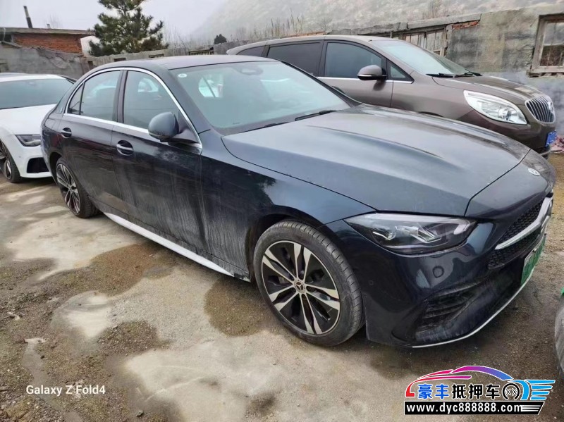 23年奔驰C轿车抵押车出售