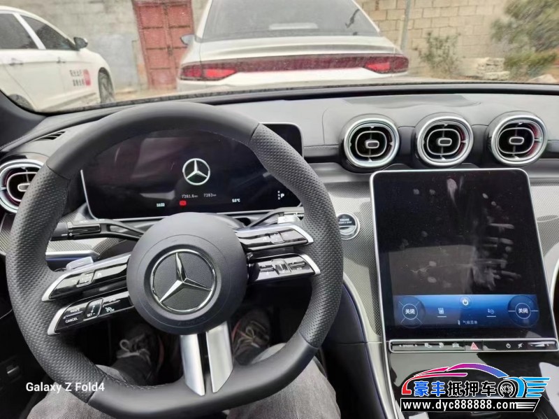 23年奔驰C轿车抵押车出售