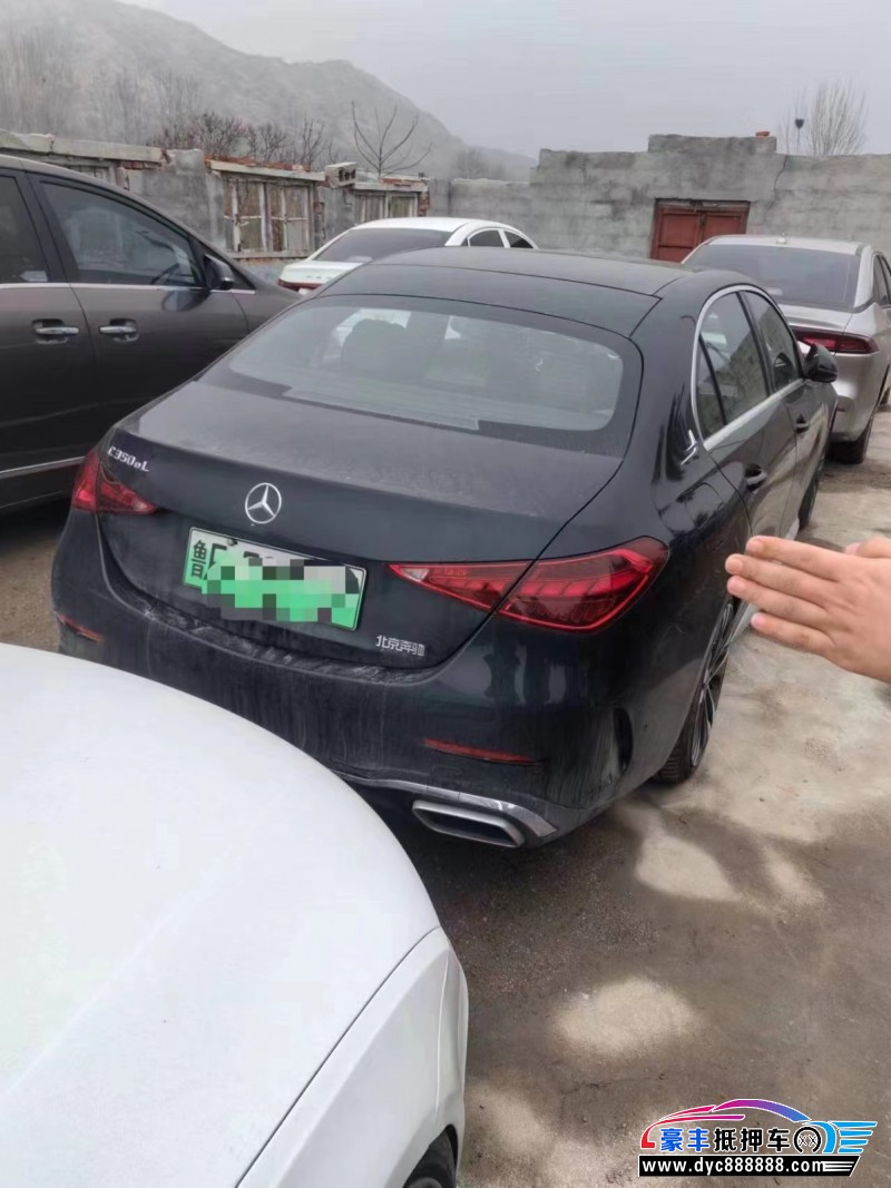 23年奔驰C轿车抵押车出售