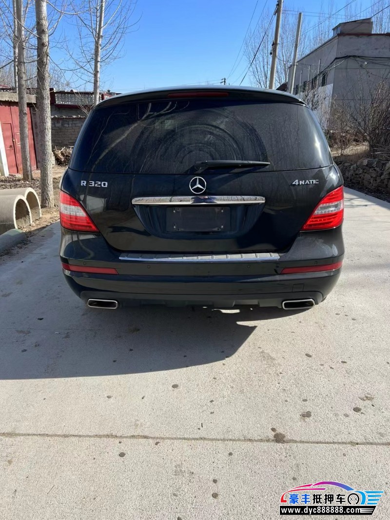 17年奔驰RMPV抵押车出售