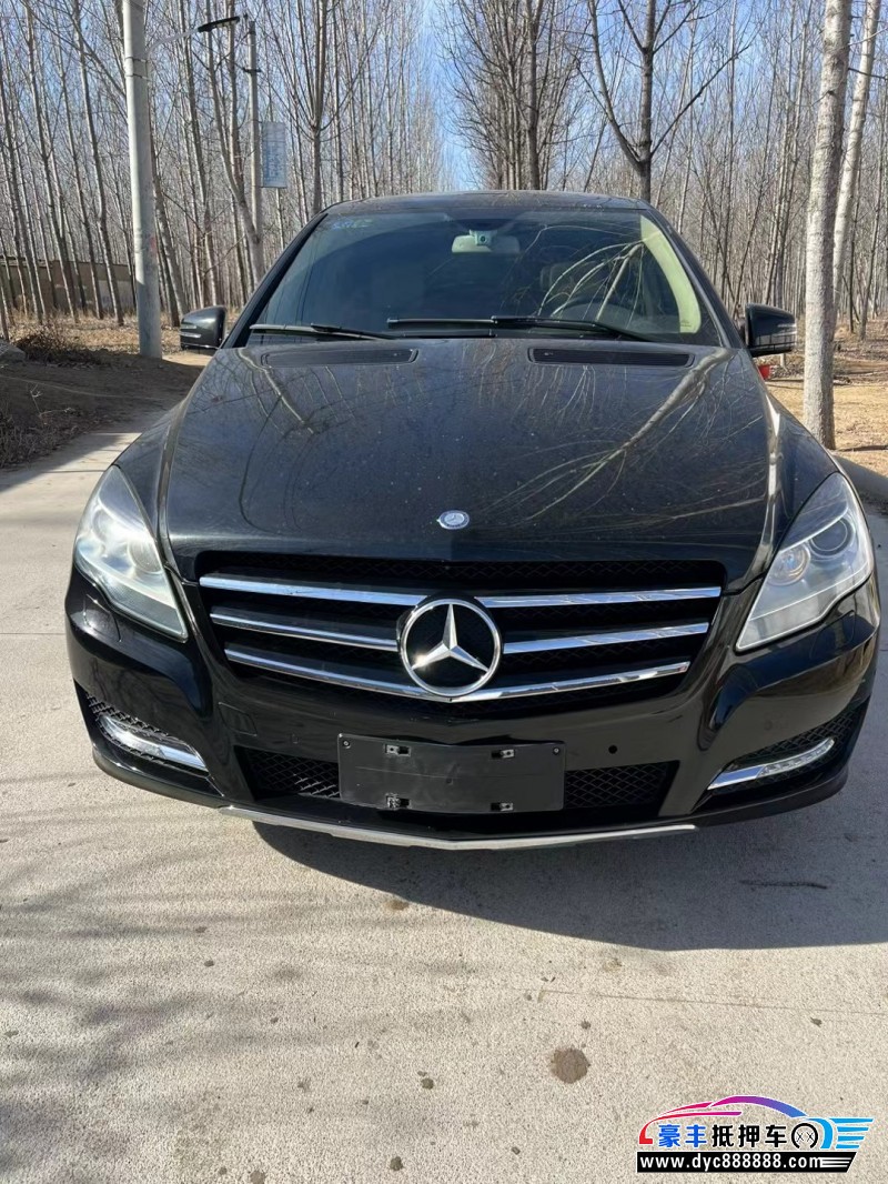 17年奔驰RMPV抵押车出售