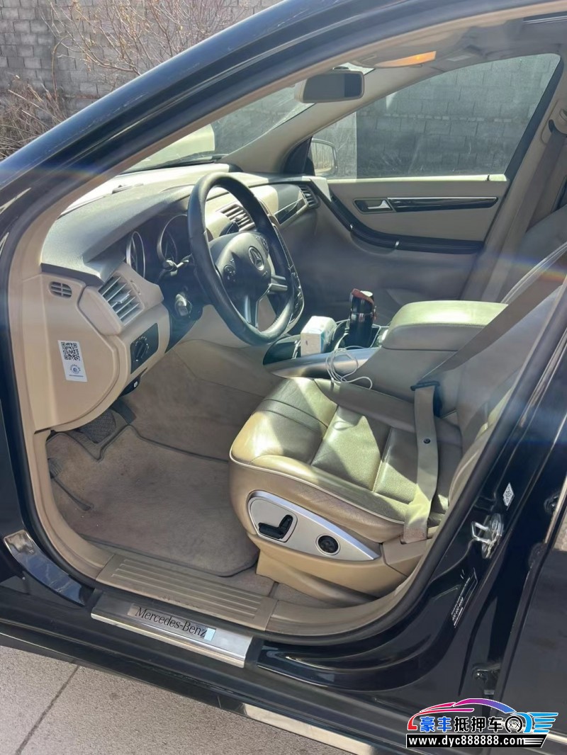 17年奔驰RMPV抵押车出售