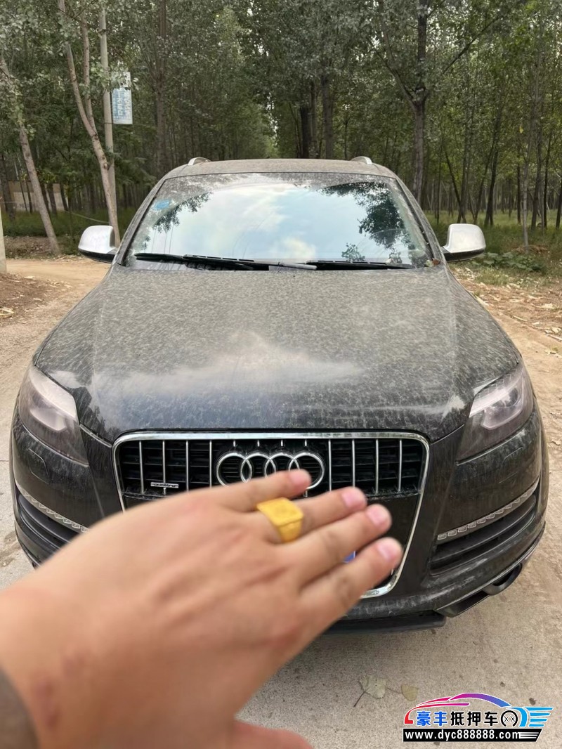 11年奥迪Q7SUV抵押车出售