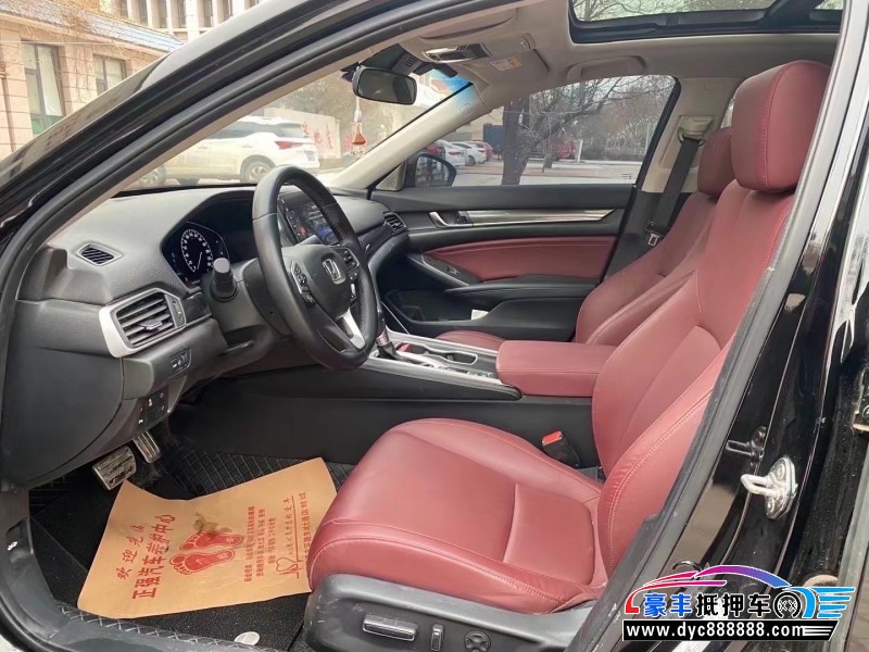 22年本田雅阁轿车抵押车出售