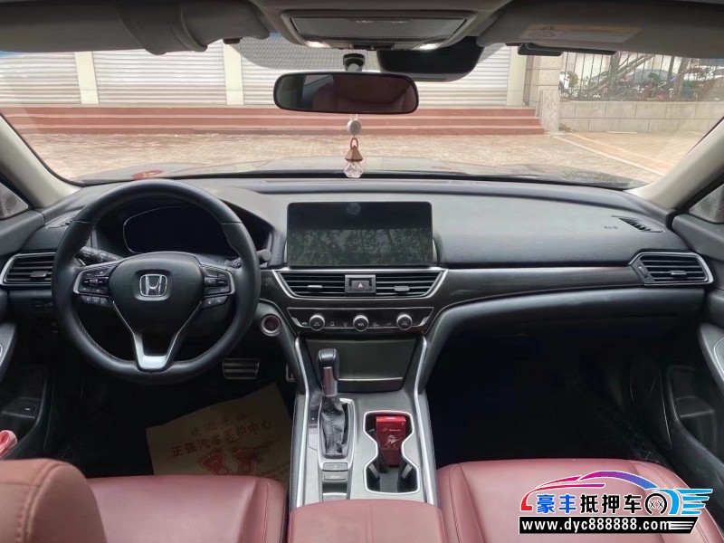 22年本田雅阁轿车抵押车出售