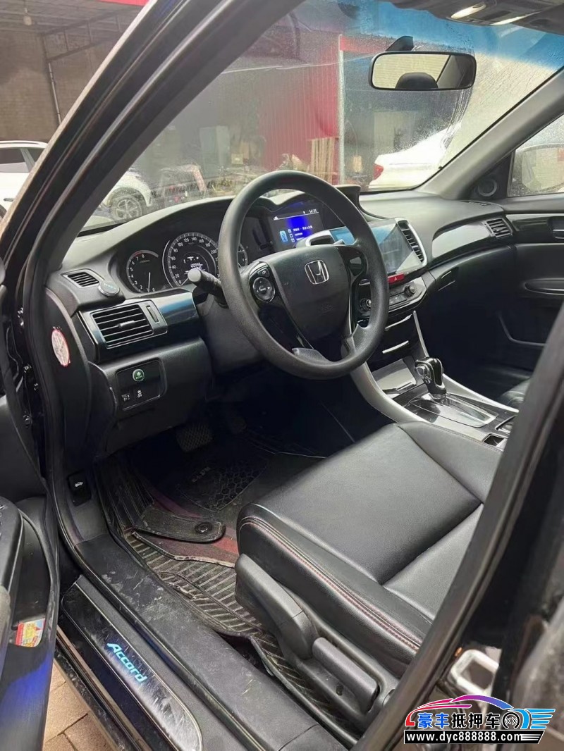 16年本田雅阁轿车抵押车出售