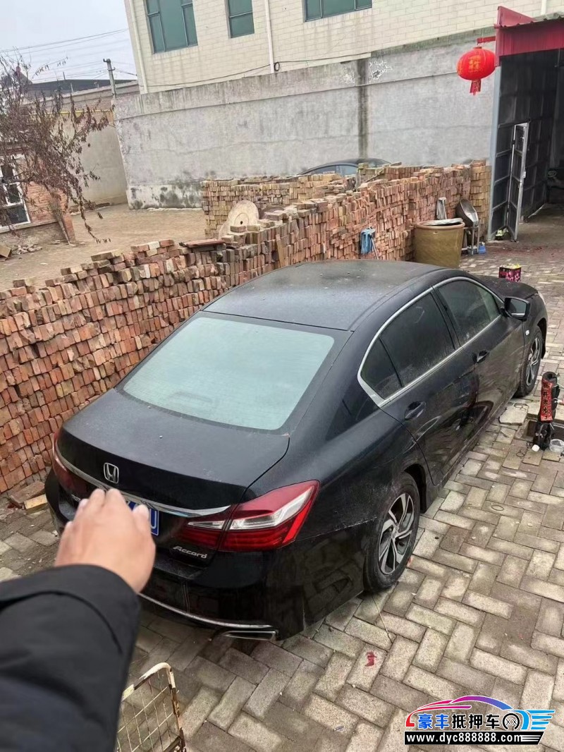 16年本田雅阁轿车抵押车出售
