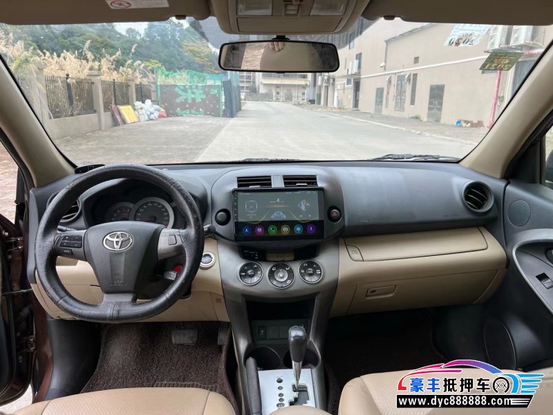 13年丰田RAV4SUV抵押车出售