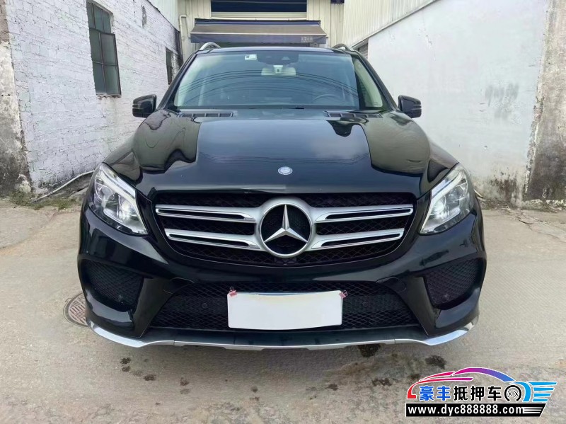 17年奔驰GLE轿车抵押车出售