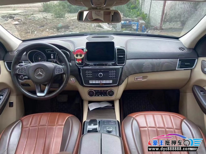 17年奔驰GLE轿车抵押车出售