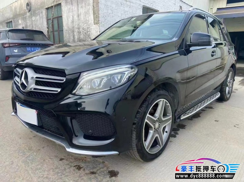 17年奔驰GLE轿车抵押车出售