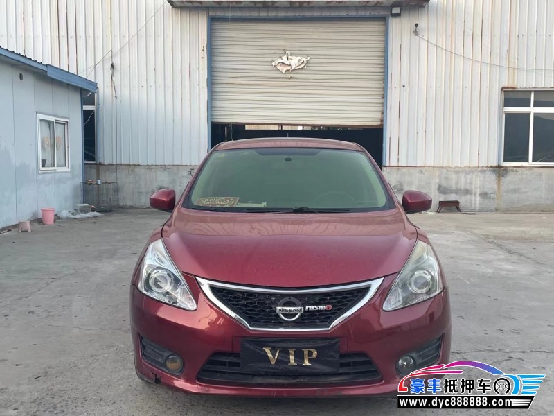 12年日产骐达SUV抵押车出售