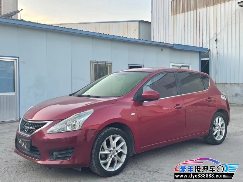 12年日产骐达SUV抵押车出售